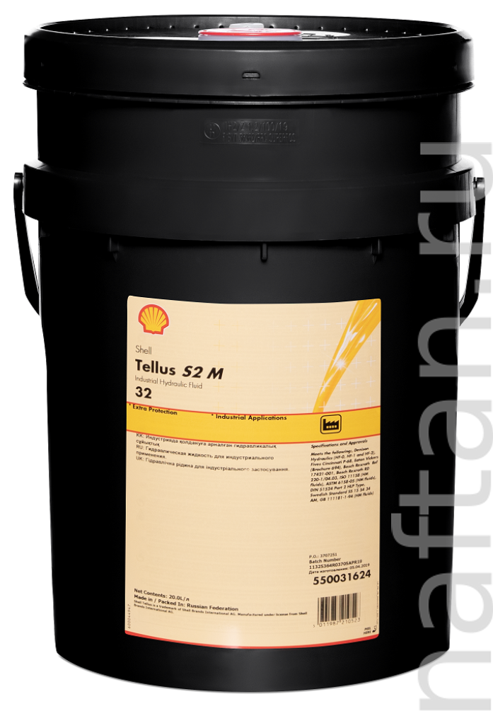Масло Shell Tellus S2 M 32 бочка 20 литров, гидравлическое масло HLP ...